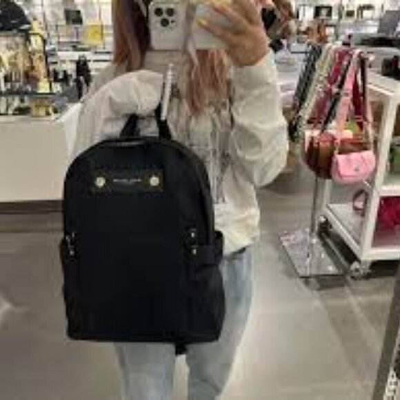 Marc Jacobs Preppy Nylon Black Classic Backpack - Picture 1 of 8